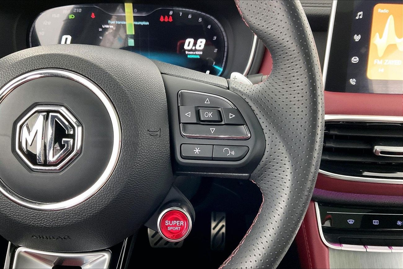 أم جي HS Trophy | ضمان مجاني لمدة عام | 0 دفعة أولى