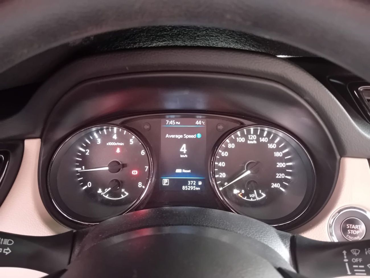 Nissan XTrail SV 2.5L 2021 Nissan X-Trail,2021 GCC edition, no accidents, in excellent condition, mileage 85,000 K