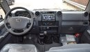 Toyota Land Cruiser Hard Top (76) 4.5 T-Diesel, 6 seats with rear difflock, winch