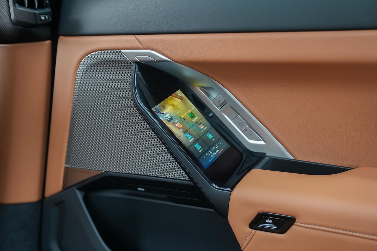 بي أم دبليو 735i BMW 735i Exclusive – 2026 | GCC | Brand New | AED 425,000