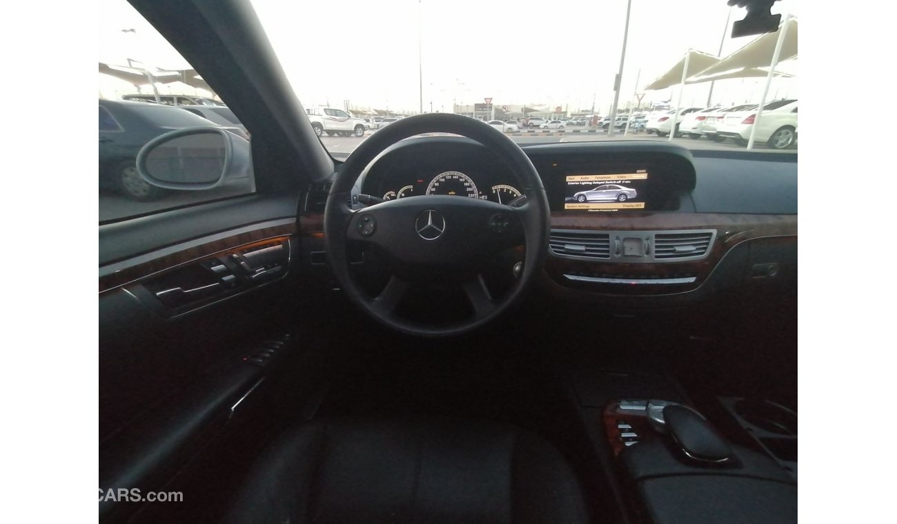 مرسيدس بنز S 550 مرسيدس اس ٥٥٠ ايه ام جي ٢٠٠٨