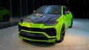 Lamborghini Urus CAPSULE | NEGOTIABLE PRICE | NOVITEC EDITION | 782 HP | FULLY LOADED