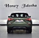 أم جي وان EXCELLENT DEAL for our MG One 1.5L ( 2025 Model ) in Green Color GCC Specs