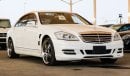 Mercedes-Benz S 550 Lorinser body kit