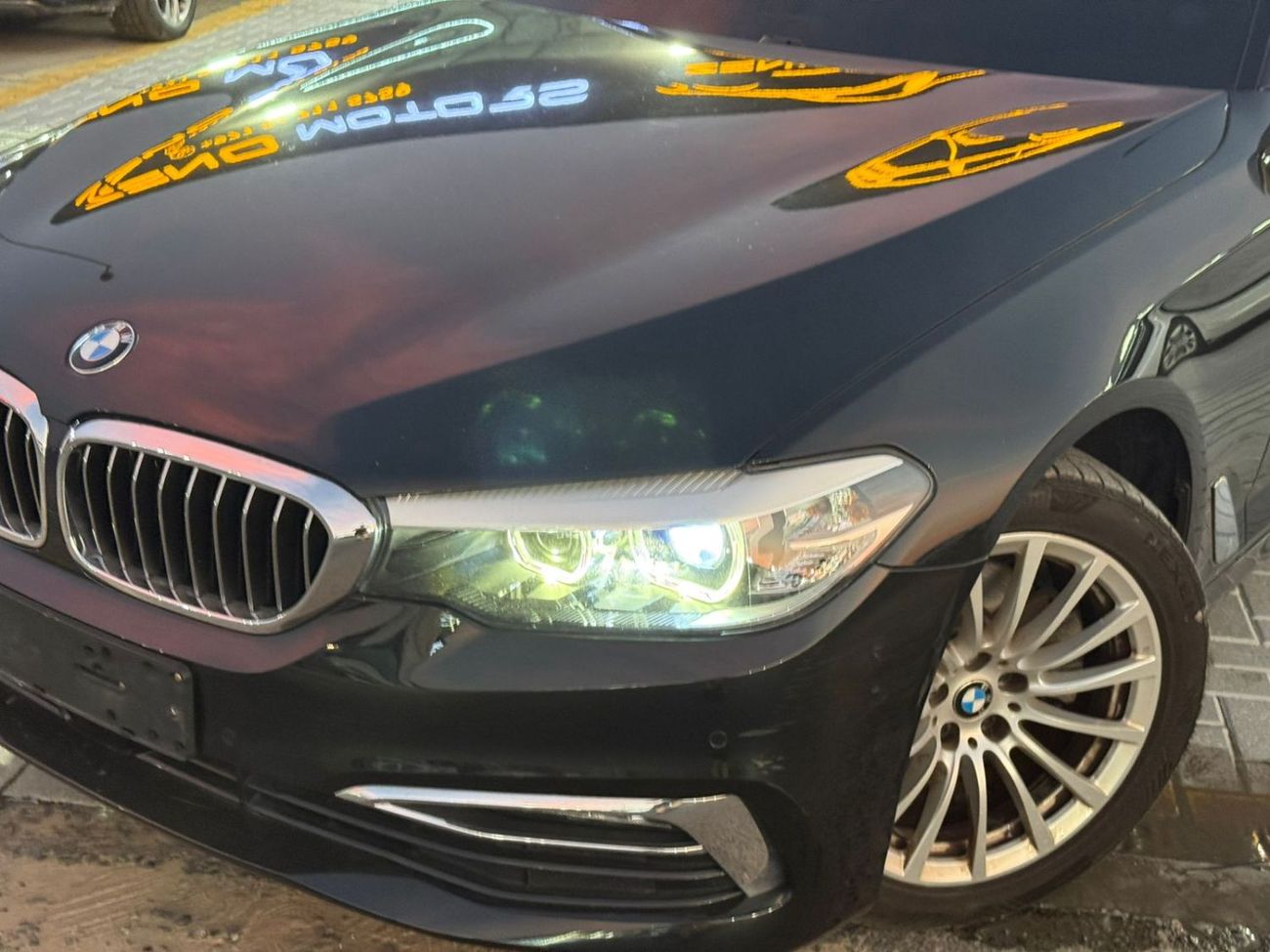 BMW 530i Exclusive Luxury 2.0L