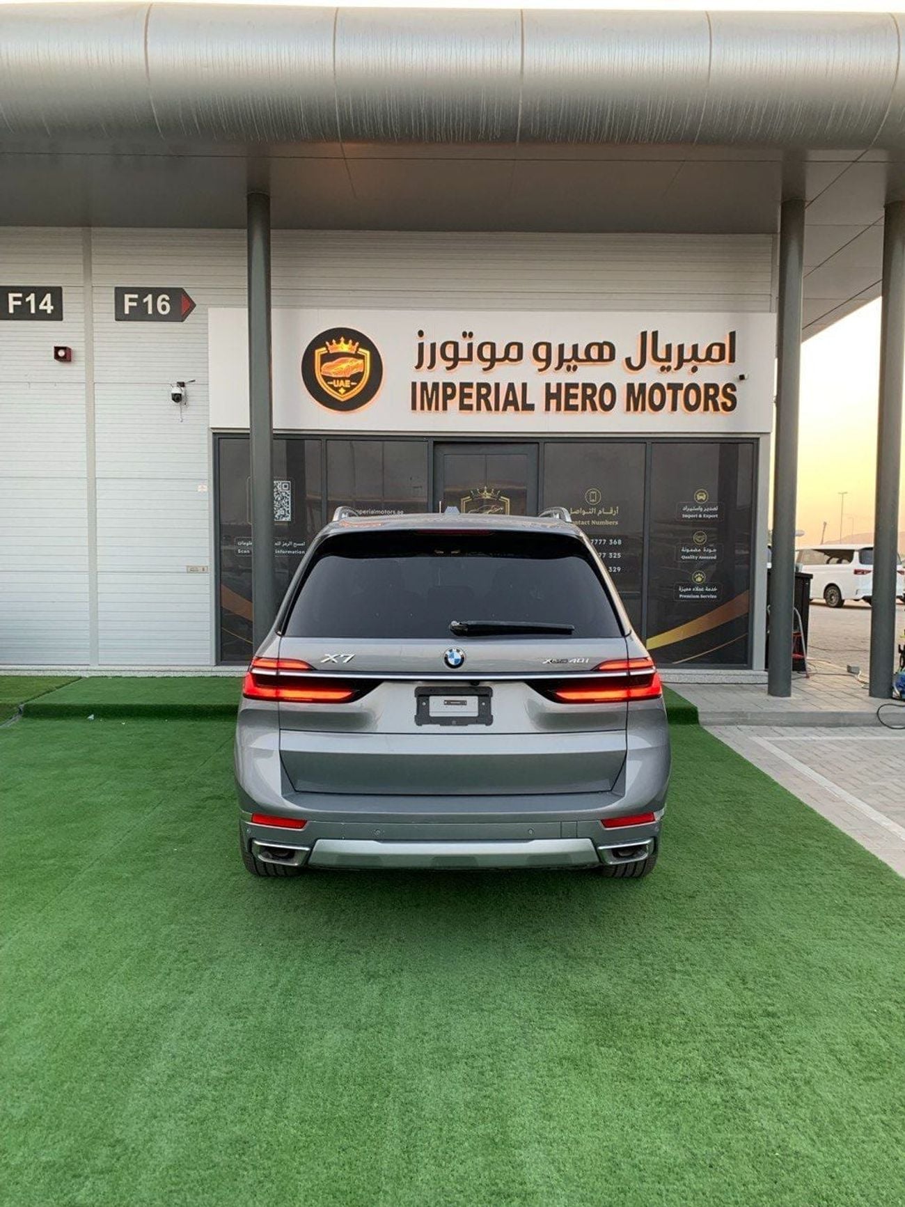 BMW X7 XDRIVE40I DESIGN PURE EXCELLENCE BMW X7 xDrive40i 2025