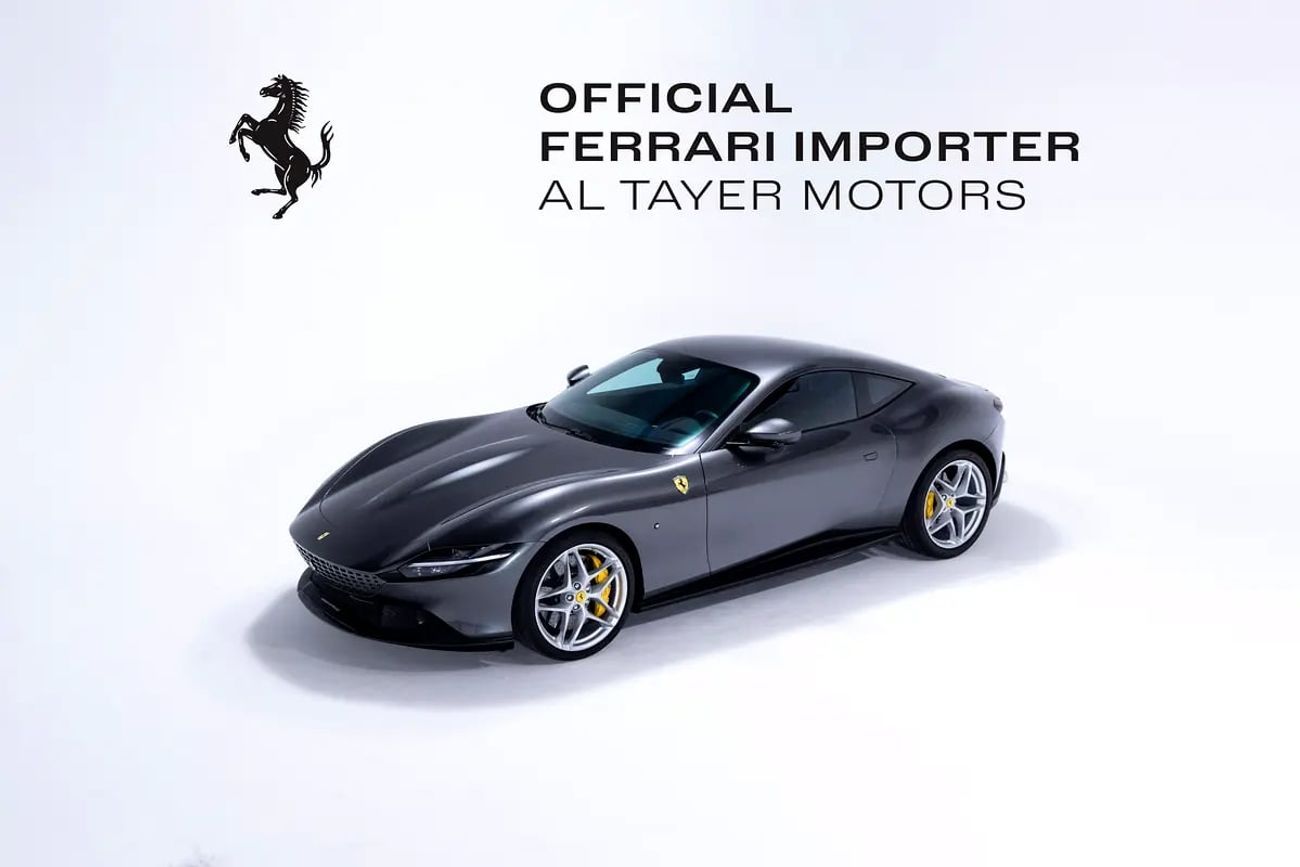 فيراري روما Join the only official pre-owned certification programme.