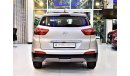 Hyundai Creta ( ORIGINAL PAINT ( صبغ وكاله ) Amazing Hyundai Creta 2016 Model!! in Silver Color! GCC Specs