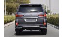 لكزس LX 450 Lexus LX450D