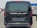 Mercedes-Benz V 250 V4, 2.0L Petrol,  VIP, Platinum, Front & Rear DVD's With Leather Seats, and Much More (CODE #VITO)