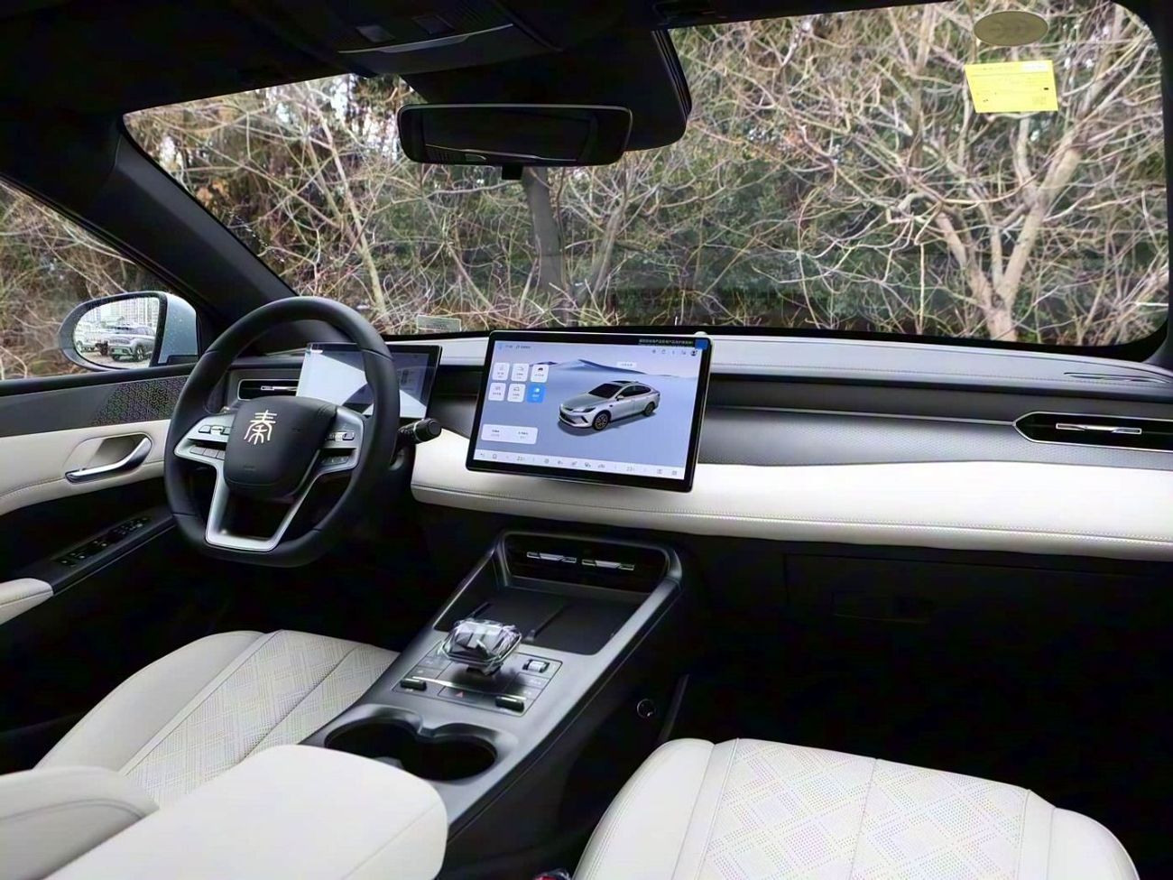 بي واي دي كين بلاس DM-i 55KM BEYOND EDITION | Smart Driving | 2025 | Coming Soon