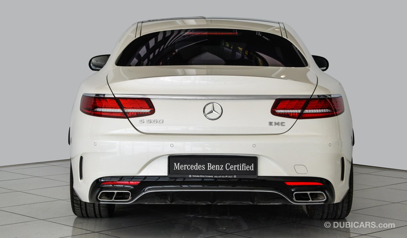 Mercedes-Benz S 560 Coupe AMG