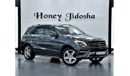 Mercedes-Benz ML 350 EXCELLENT DEAL for our Mercedes Benz ML 350 ( 2013 Model ) in Grey Color GCC Specs