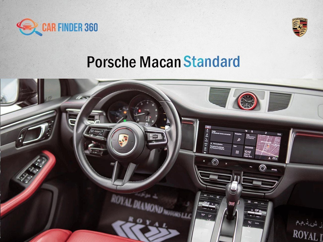 بورش ماكان Porsche Macan Standard 2023 | GCC Specs