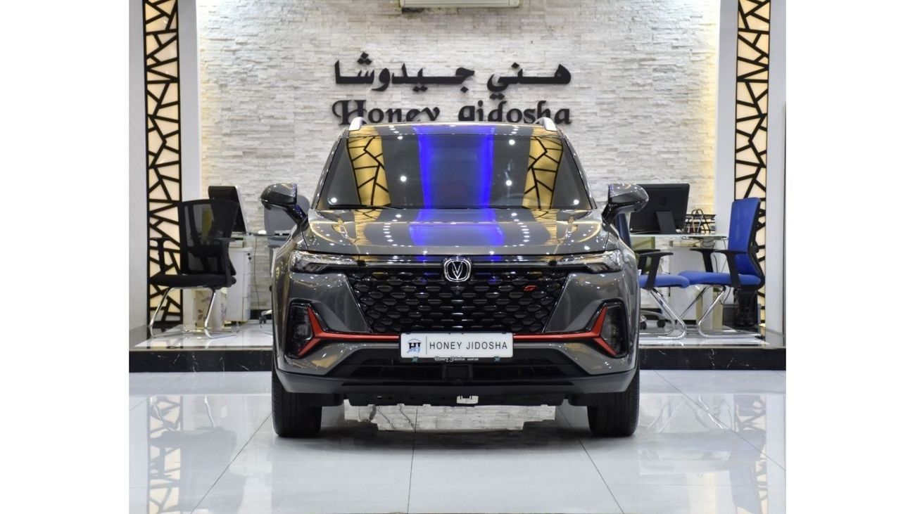 تشنجان CS35 EXCELLENT DEAL for our Changan CS35 PLUS ( 2023 Model ) in Grey Color GCC Specs