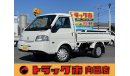 Mazda Bongo SLP2T