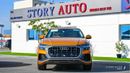 أودي Q8 55 TFSI MHEV Quattro S line V6 3.0L Aut (For Local Sales plus 10% for Customs & VAT)