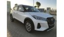 نيسان كيكس LHD - NISSAN KICKS 1.6L PETROL 2WD S CVT AUTO