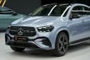 Mercedes-Benz GLE 450 Coupe GLE 450 Coupe | GCC 0km | Agency Warranty