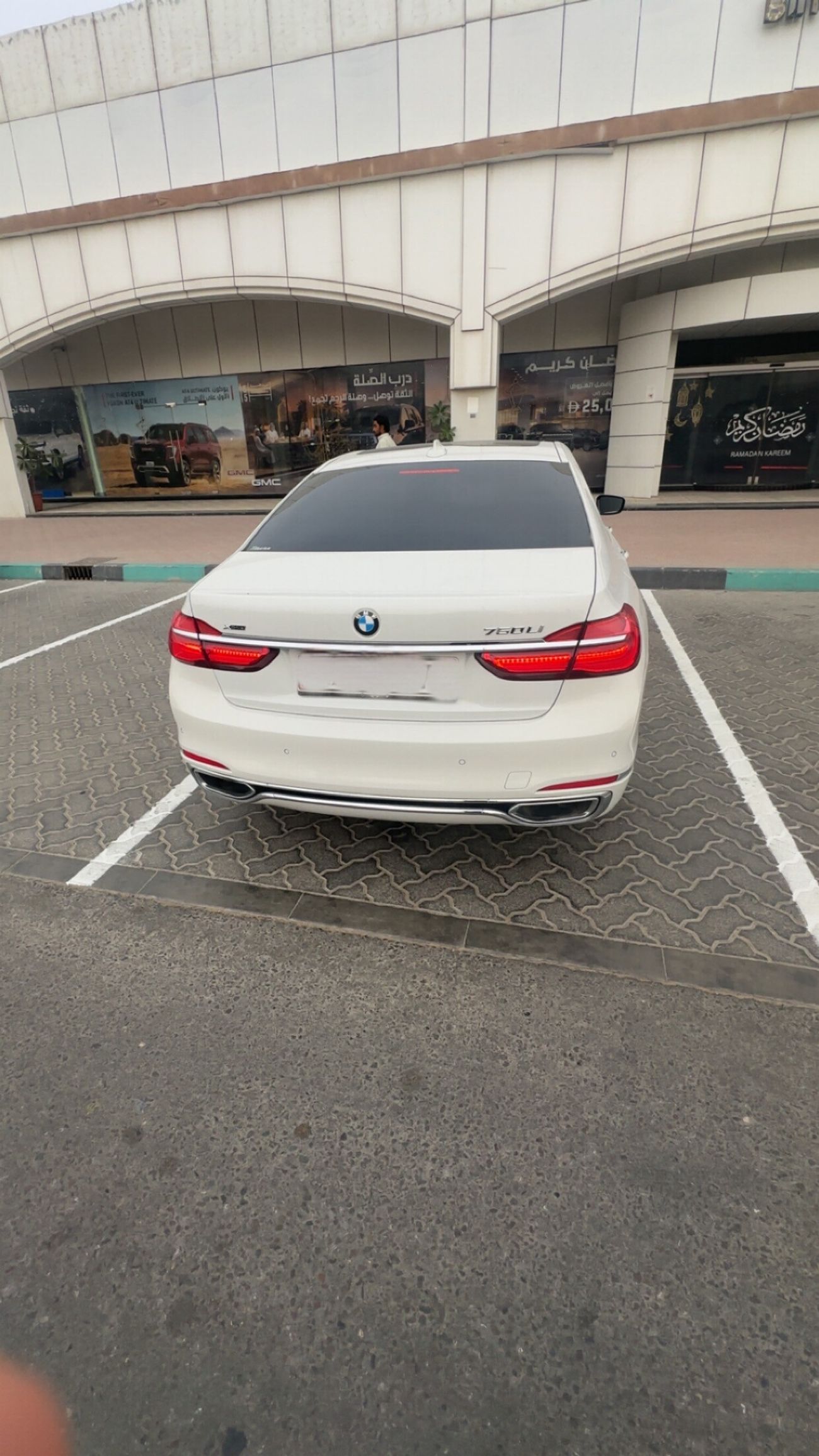 بي أم دبليو 750Li