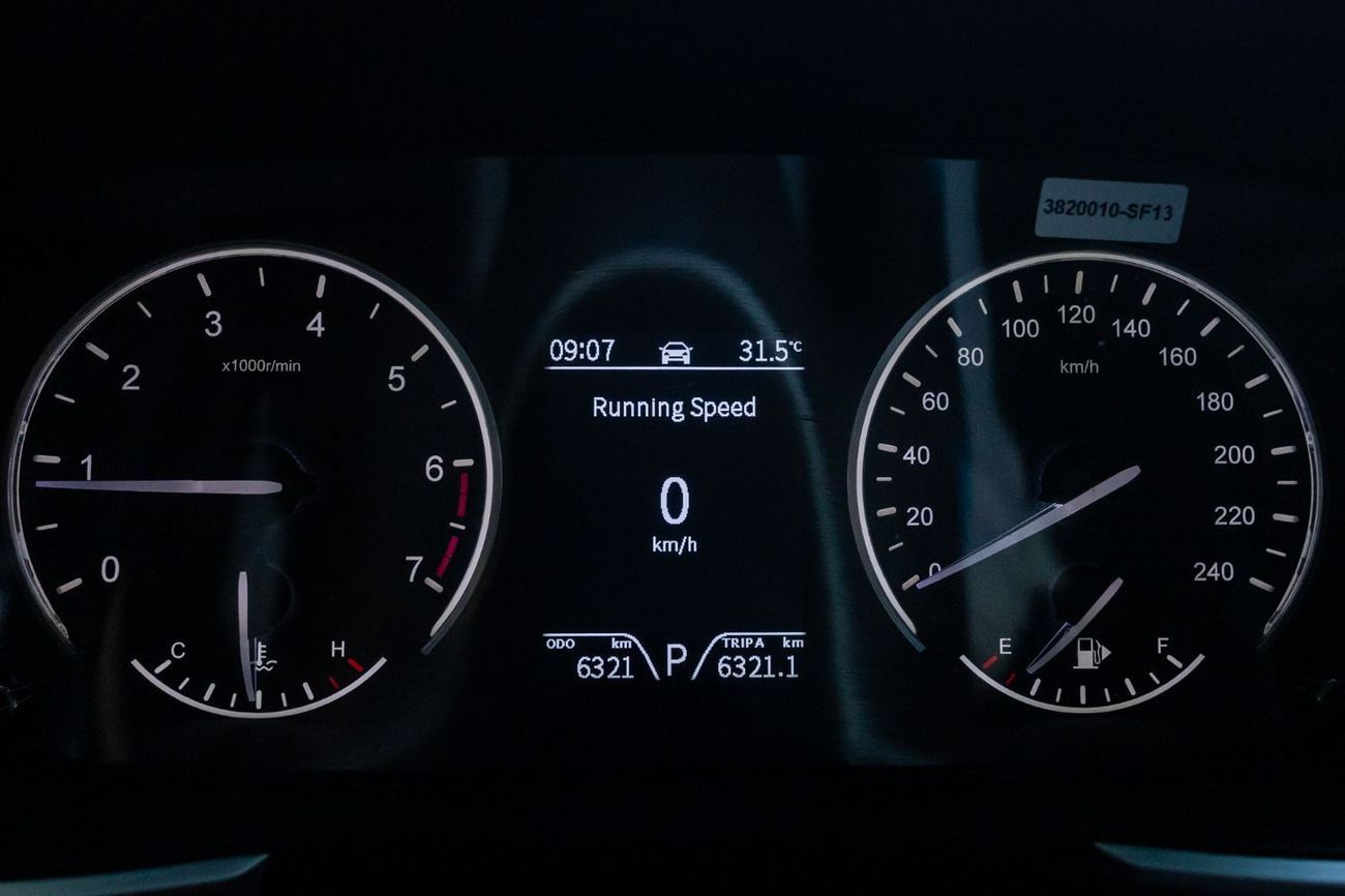 دي اف اس كاي فنغون ix5 Comfortline