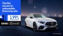 BMW 440i M Sport | 1 year free warranty | 1.99% financing rate | Flood Free