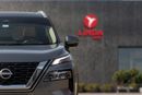 نيسان إكس تريل SL Nissan X-Trail 2023 مواصفات خليجية مقابل 1,500.00 AED شهريًا