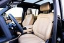 BYD Leopard 5  BYD Leopard 5