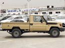Toyota Land Cruiser Pick Up  EXPORT ONLY - Toyota LC79 4.0L Petrol A/T
