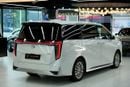 GAC M8 2.0T GX GX Master | GCC 0km | 5 Years Agency Warranty
