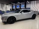 Dodge Challenger 392 Hemi Scat Pack Shaker 6.4L 2023 Dodge Challenger 392 Hemi Scat Pack Shaker Last Call 6.4L / 3 Ye