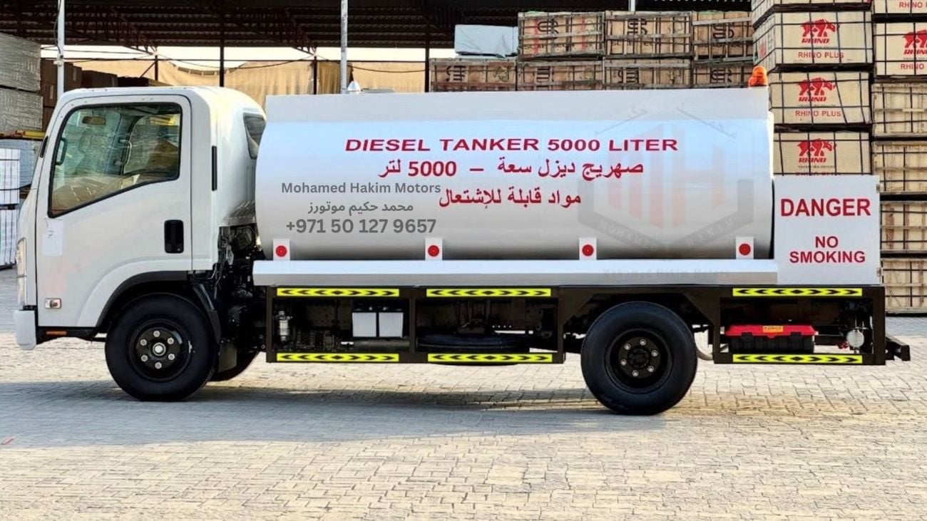 Isuzu NPR Isuzu NPR 6 Ton Water Tank Truck 5000L – 5,000 Liter Water Tank