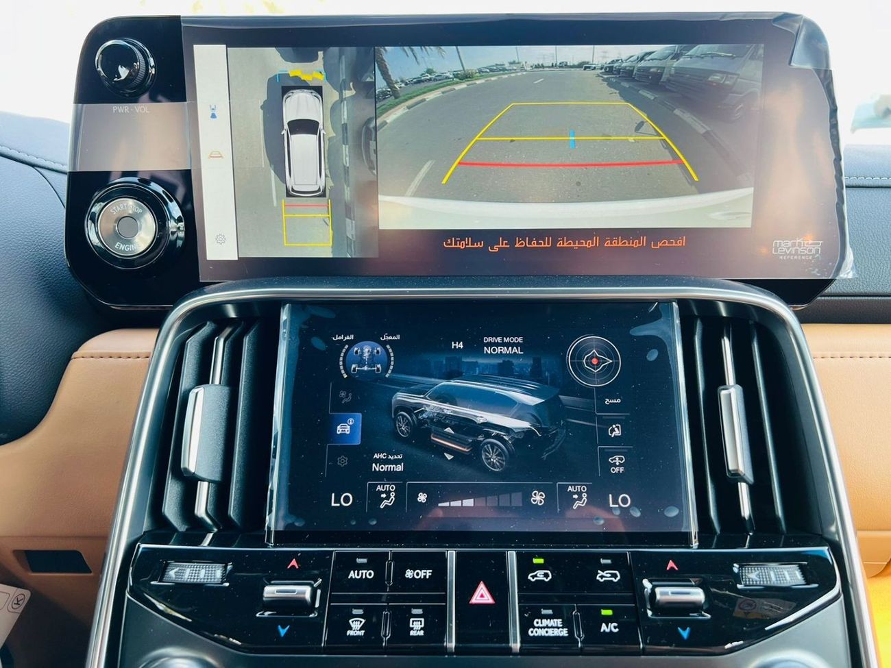 Lexus LX 600 LEXUS_LX600_SIGNATURE_2023_GCC_FULL_OPTIONS_WHITE_2024_AVAILABLE