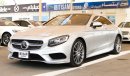 مرسيدس بنز S 550 كوبيه 4Matic