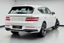 Genesis GV80 2025 Genesis GV80 Royal, 2030 Genesis Warranty, Genesis Service History, Excellent Condition, GCC