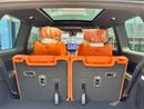 ROX 01 VIP ROX 01 VIP 6 VIP SEATS 2026 , LONG RANGE (3099/- Monthly)