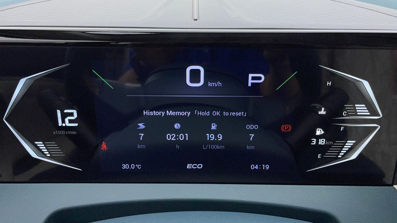 جي إي سي GS3 إمزوم GB 1.5 | بدون دفعة مقدمة | اختبار القيادة في المنزل