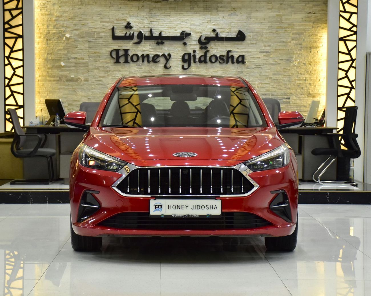 JAC J7 EXCELLENT DEAL for our JAC J7 ( 2023 Model ) in Red Color GCC Specs