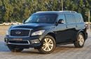 إنفينيتي QX80