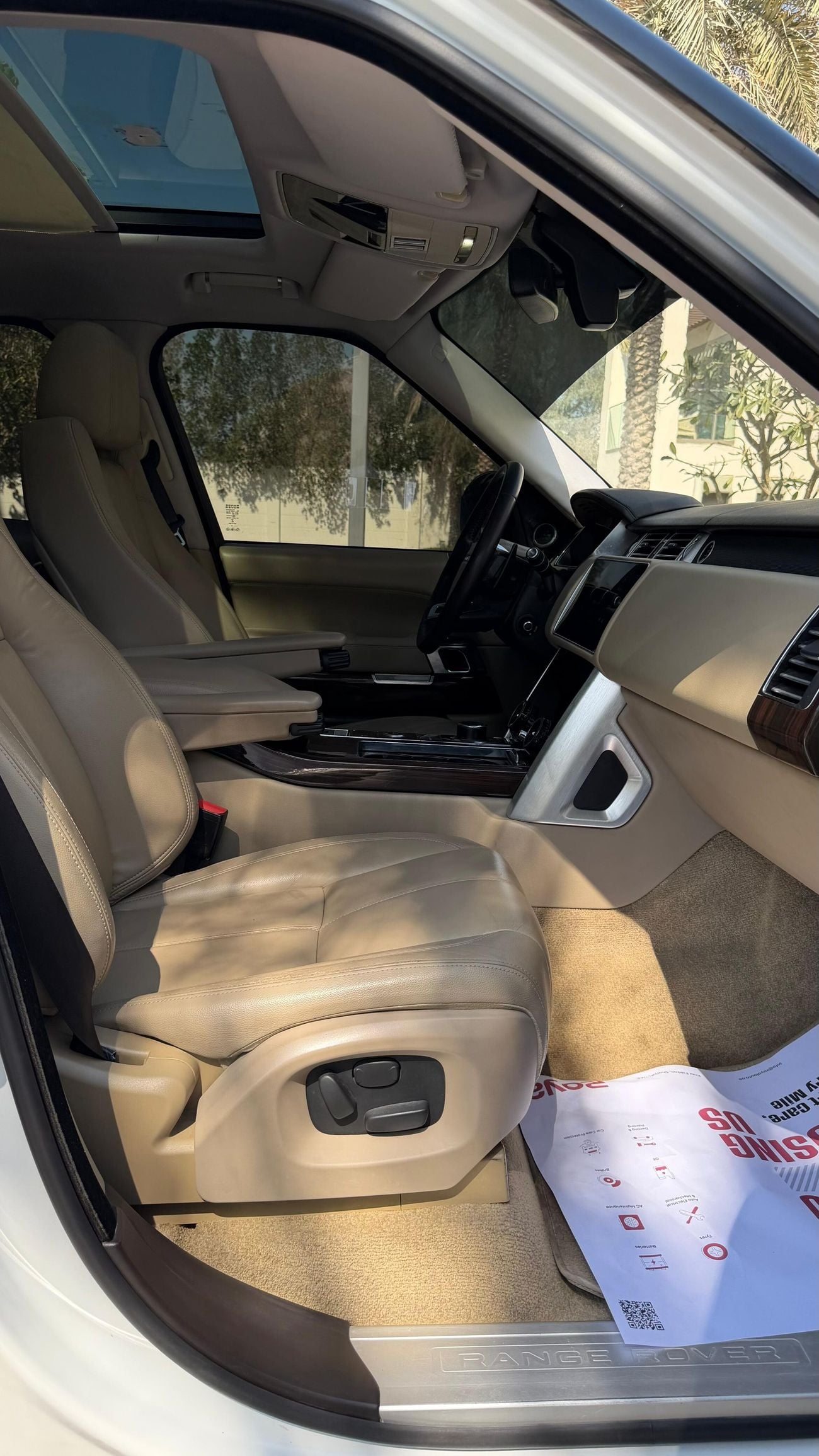Land Rover Range Rover VOGUE