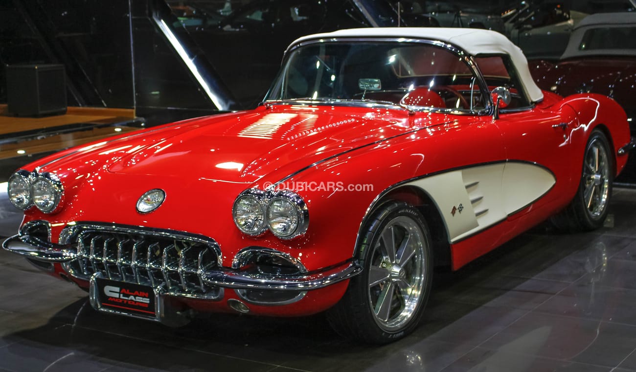 Chevrolet Corvette