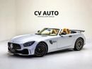 Mercedes Benz AMG GTR GT R | Euro Spec