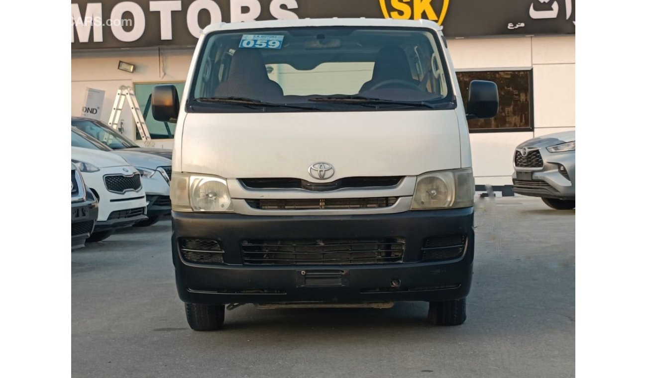 Toyota Hiace Standard Roof, 2.5L 4CY Diesel / Manual Gear / Only For Export  (LOT # 5006883)
