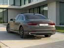أودي A8 L 60 TFSI quattro 4.0L (454 HP)