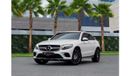 مرسيدس بنز GLC 250 AMG Coupe | 3,087 P.M (4 Years)⁣ | 0% Downpayment | Warranty!
