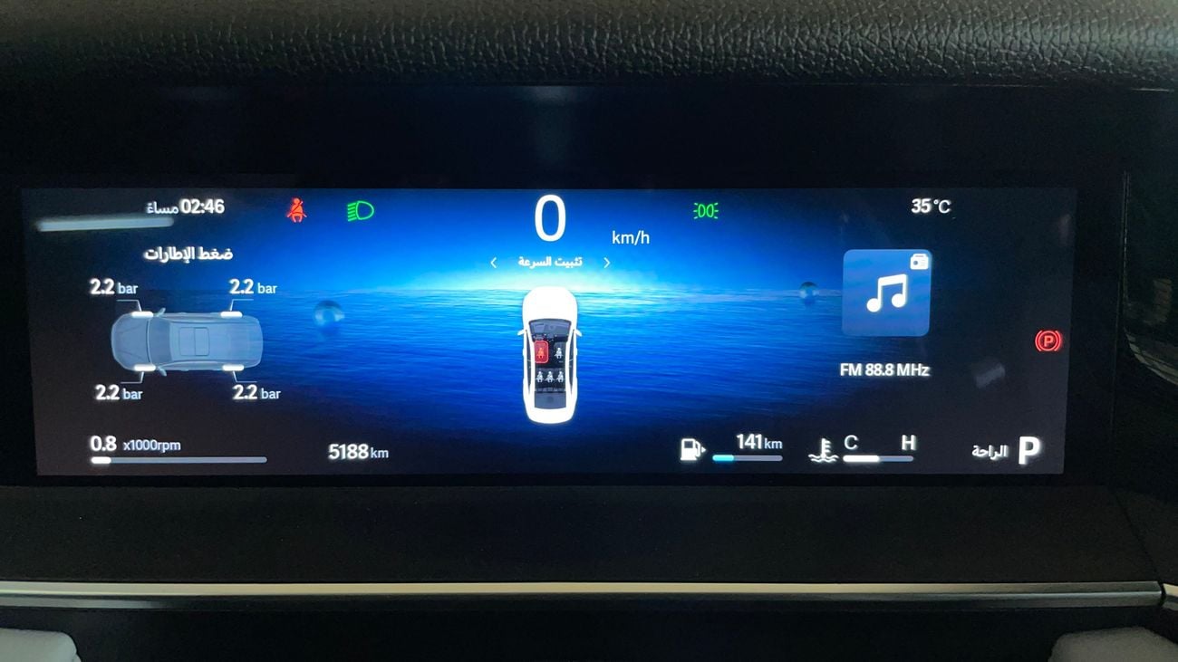 Geely Preface GL 2026 | AED 1064/Month | 20% DP | 30 Day Return | Warranty