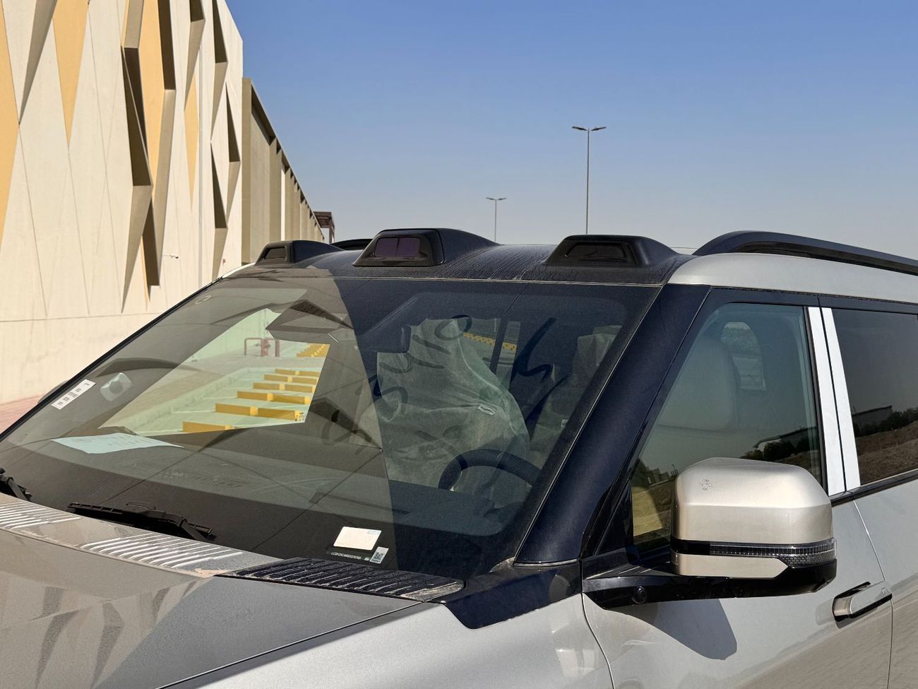 بي واي دي ليوبارد 8 Smart and Brave Flagship Edition (7 Seats) - Electric Side Step -  2025 Brand New (Export)