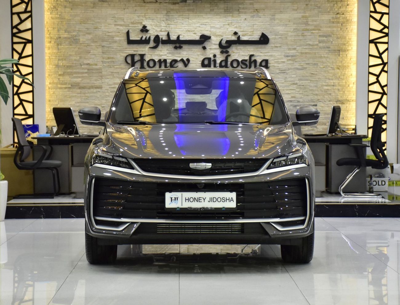 جيلي كول تري EXCELLENT DEAL for our Geely Coolray ( 2026 Model ) in Gray Color GCC Specs