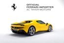فيراري 296 GTB Standard | European Specs | Pristine Condition
