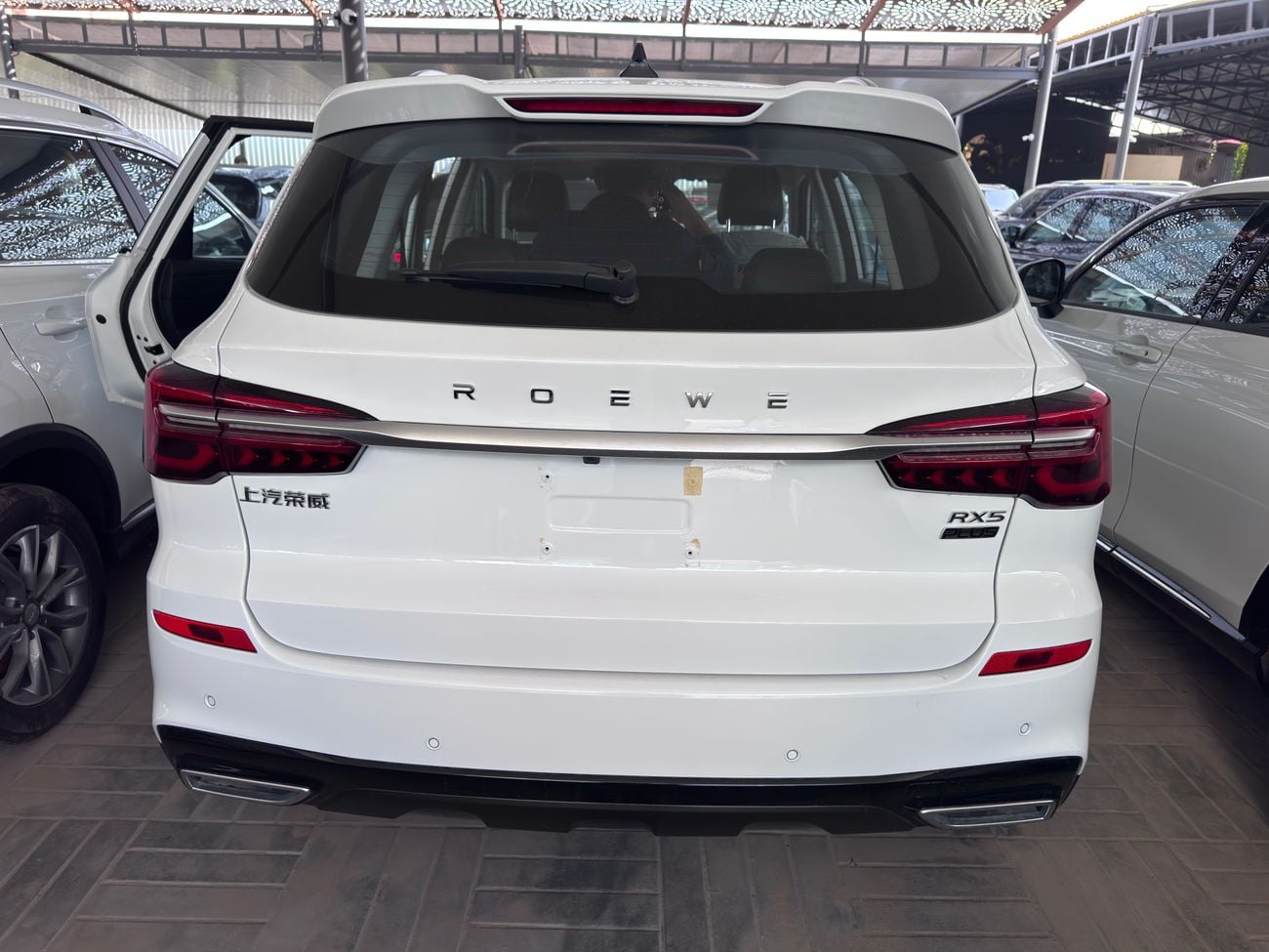 Roewe RX5